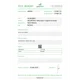 MELANOTAN II (Melanotan II Peptide Hormone), Deus Medical, Buy Steroids Online - www.deuspowershop.net
